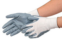Located on Catalog Page 133.